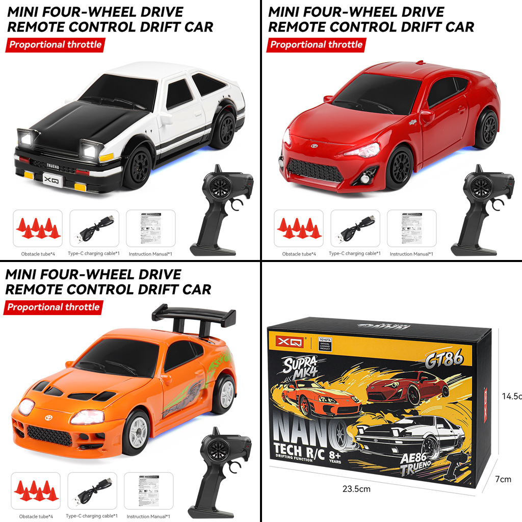 Signal Panel Orange - 2.4G RC Drift Car 1/64 4WD
